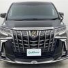 toyota alphard 2020 -TOYOTA--Alphard 3BA-AGH30W--AGH30-0345314---TOYOTA--Alphard 3BA-AGH30W--AGH30-0345314- image 22