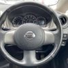 nissan note 2013 -NISSAN--Note DBA-E12--E12-132850---NISSAN--Note DBA-E12--E12-132850- image 13