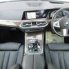 bmw x5 2019 -BMW--BMW X5 3DA-CV30A--WBACV62000LM59118---BMW--BMW X5 3DA-CV30A--WBACV62000LM59118- image 2