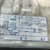 toyota liteace-truck 1997 GOO_NET_EXCHANGE_0803477A20240609G001 image 5