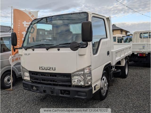 isuzu elf-truck 2014 GOO_NET_EXCHANGE_1100943A30241122W001 image 1