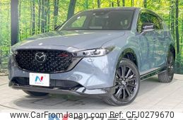 mazda cx-5 2022 -MAZDA--CX-5 3DA-KF2P--KF2P-514040---MAZDA--CX-5 3DA-KF2P--KF2P-514040-