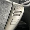 nissan serena 2015 -NISSAN--Serena DAA-HFC26--HFC26-261825---NISSAN--Serena DAA-HFC26--HFC26-261825- image 8