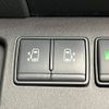 nissan serena 2015 -NISSAN--Serena DAA-HFC26--HFC26-259635---NISSAN--Serena DAA-HFC26--HFC26-259635- image 3