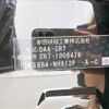 honda accord 2017 -HONDA--Accord DAA-CR7--CR7-1006476---HONDA--Accord DAA-CR7--CR7-1006476- image 21