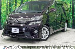 toyota vellfire 2012 quick_quick_ANH20W_ANH20-8222585