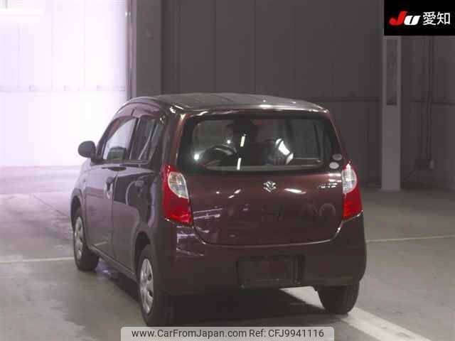 suzuki alto 2011 -SUZUKI--Alto HA25S--788810---SUZUKI--Alto HA25S--788810- image 2