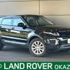 land-rover range-rover 2016 -ROVER--Range Rover CBA-LV2A--SALVA2AG4GH114226---ROVER--Range Rover CBA-LV2A--SALVA2AG4GH114226- image 1