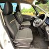 nissan serena 2023 quick_quick_FC28_FC28-010941 image 8