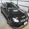 mercedes-benz c-class-station-wagon 2018 -MERCEDES-BENZ--Benz C Class Wagon DBA-205240C--WDD2052402F753956---MERCEDES-BENZ--Benz C Class Wagon DBA-205240C--WDD2052402F753956- image 24