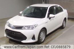 toyota corolla-axio 2020 quick_quick_DAA-NKE165_NKE165-7232684