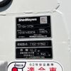 mitsubishi-fuso fighter 2025 -MITSUBISHI--Fuso Fighter 2KG-FK62F--FK62F-***584---MITSUBISHI--Fuso Fighter 2KG-FK62F--FK62F-***584- image 7