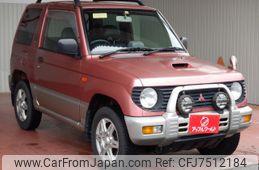 mitsubishi-pajero-mini-1996-2436-car_b724aed3-4bae-4e38-876a-65e043601c34