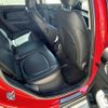 mini mini-others 2019 CFJ1526958 image 4