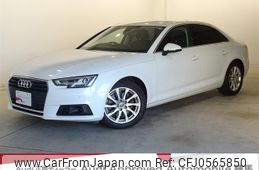 audi a4 2016 quick_quick_ABA-8WCVK_WAUZZZF43GA019462