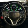 honda shuttle 2017 -HONDA--Shuttle DAA-GP7--GP7-1201113---HONDA--Shuttle DAA-GP7--GP7-1201113- image 14