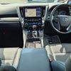 toyota alphard 2021 CFJ1758933 image 9