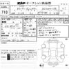 porsche porsche-others 2021 -PORSCHE--ﾎﾟﾙｼｪﾀｲｶﾝ WP0ZZZY1ZMSA76457---PORSCHE--ﾎﾟﾙｼｪﾀｲｶﾝ WP0ZZZY1ZMSA76457- image 3