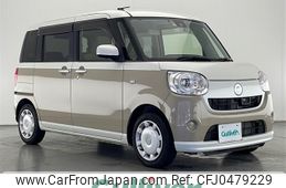 daihatsu move-canbus 2017 -DAIHATSU--Move Canbus DBA-LA800S--LA800S-0068820---DAIHATSU--Move Canbus DBA-LA800S--LA800S-0068820-