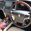 toyota crown-majesta 2014 -TOYOTA 【名変中 】--Crown Majesta GWS214--600541---TOYOTA 【名変中 】--Crown Majesta GWS214--600541- image 7