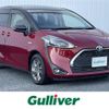 toyota sienta 2019 -TOYOTA--Sienta 6AA-NHP170G--NHP170-7170187---TOYOTA--Sienta 6AA-NHP170G--NHP170-7170187- image 1