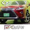 lexus rx 2017 CFJ1779671 image 1