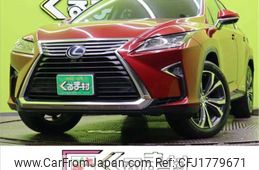 lexus rx 2017 CFJ1779671