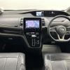 nissan serena 2020 -NISSAN--Serena DAA-GFC27--GFC27-190237---NISSAN--Serena DAA-GFC27--GFC27-190237- image 18