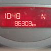 volkswagen up 2013 CFJ1645646 image 8