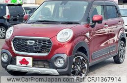 daihatsu cast 2017 -DAIHATSU--Cast DBA-LA250S--LA250S-0098368---DAIHATSU--Cast DBA-LA250S--LA250S-0098368-