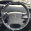 toyota estima-hybrid 2014 -TOYOTA--Estima Hybrid DAA-AHR20W--AHR20-7081741---TOYOTA--Estima Hybrid DAA-AHR20W--AHR20-7081741- image 6