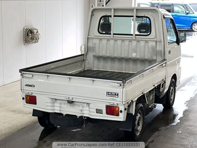 daihatsu hijet-truck 2002 -DAIHATSU--Hijet Truck S210P-0168112---DAIHATSU--Hijet Truck S210P-0168112- image 2