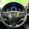 honda vezel 2015 -HONDA--VEZEL DAA-RU3--RU3-1056391---HONDA--VEZEL DAA-RU3--RU3-1056391- image 12