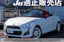 daihatsu copen 2016 quick_quick_DBA-LA400K_LA400K-0018723