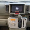 nissan clipper-rio 2016 -NISSAN--Clipper Rio DR17W--DR17W-105604---NISSAN--Clipper Rio DR17W--DR17W-105604- image 14