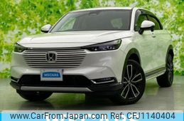 honda vezel 2021 quick_quick_6AA-RV5_RV5-1017863
