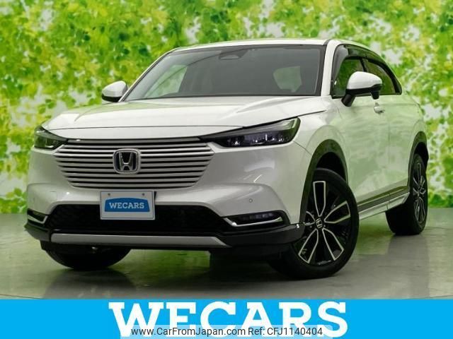 honda vezel 2021 quick_quick_6AA-RV5_RV5-1017863 image 1