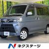 daihatsu atrai-wagon 2018 quick_quick_S321G_S321G-0071767 image 1