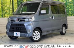 daihatsu atrai-wagon 2018 quick_quick_S321G_S321G-0071767