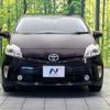 toyota prius 2012 CFJ1634187 image 14