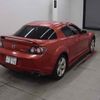 mazda rx-8 2010 -MAZDA 【広島 337チ211】--RX-8 SE3P-304569---MAZDA 【広島 337チ211】--RX-8 SE3P-304569- image 6