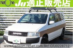 toyota probox-van 2012 quick_quick_DBE-NCP55V_NCP55-0100542