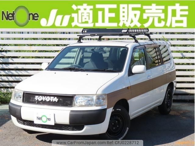 toyota probox-van 2012 quick_quick_DBE-NCP55V_NCP55-0100542 image 1