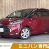 toyota sienta 2018 CFJ1764011 image 1