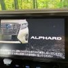 toyota alphard 2017 -TOYOTA--Alphard DBA-AGH30W--AGH30-0113500---TOYOTA--Alphard DBA-AGH30W--AGH30-0113500- image 3