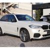 bmw x5 2013 -BMW--BMW X5 LDA-KS30--WBAKS420X00G60487---BMW--BMW X5 LDA-KS30--WBAKS420X00G60487- image 3