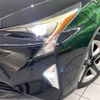 toyota prius 2016 -TOYOTA--Prius DAA-ZVW51--ZVW51-6043278---TOYOTA--Prius DAA-ZVW51--ZVW51-6043278- image 13