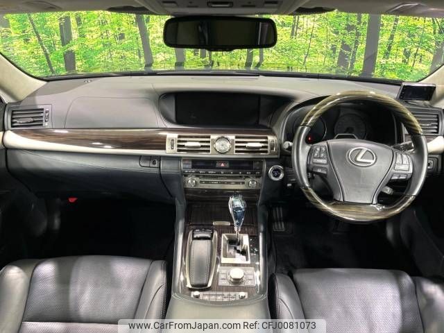 lexus ls 2012 -LEXUS--Lexus LS DAA-UVF46--UVF46-5015915---LEXUS--Lexus LS DAA-UVF46--UVF46-5015915- image 2