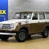 toyota land-cruiser 1977 -トヨタ--ランドクルーザー５６ Z-FJ56V--FJ56001196---トヨタ--ランドクルーザー５６ Z-FJ56V--FJ56001196- image 1