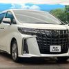 toyota alphard 2022 -TOYOTA--Alphard 3BA-AGH30W--AGH30-0415885---TOYOTA--Alphard 3BA-AGH30W--AGH30-0415885- image 17